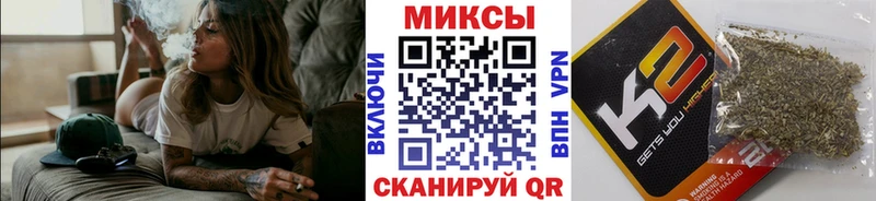 дарнет шоп  Бузулук  Бутират бутандиол 
