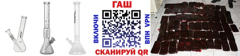 ссылка на мегу рабочий сайт  Бузулук  Гашиш AMNESIA HAZE  где можно купить наркотик 