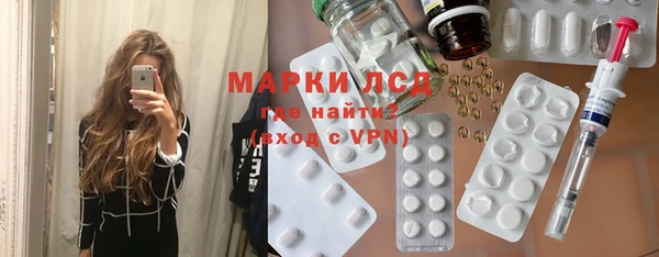мет Хадыженск
