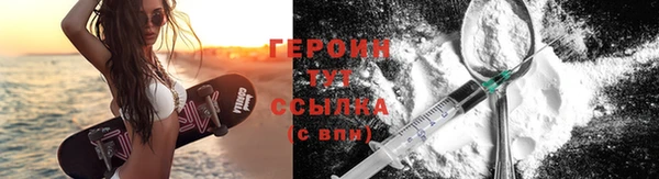 мет Хадыженск