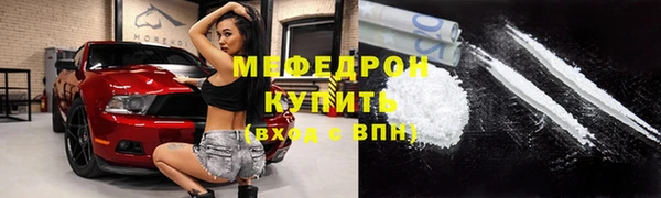 амфетамин Ростов