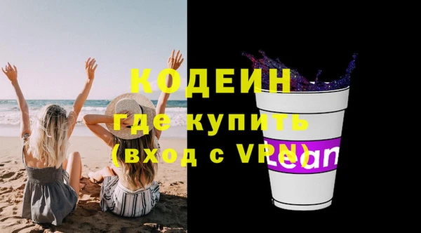 кокс Ханты-Мансийск