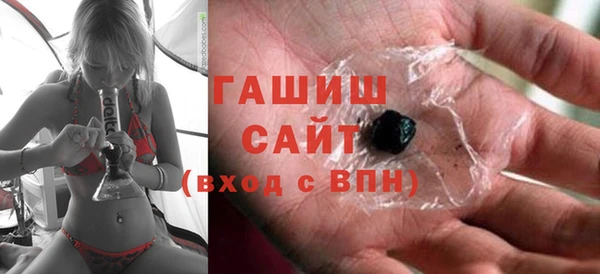 амфетамин Ростов