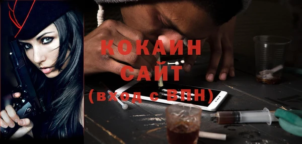 mdma Калининец