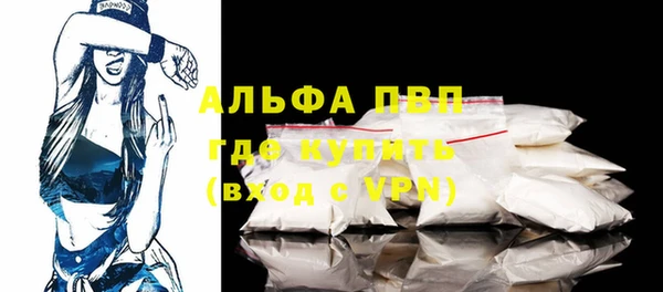 кокс Ханты-Мансийск