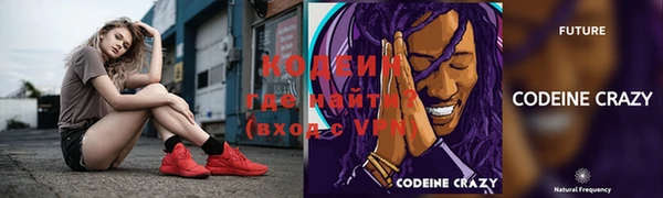 мет Хадыженск