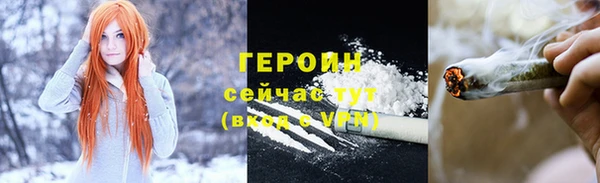 мет Хадыженск