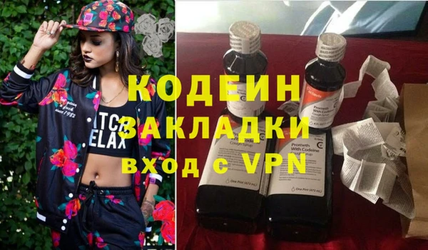 мет Хадыженск