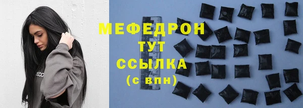 кокс Ханты-Мансийск