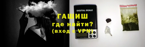 мет Хадыженск