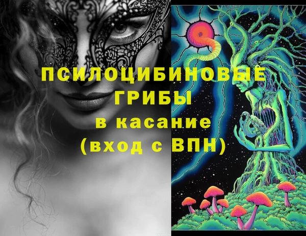 мет Хадыженск