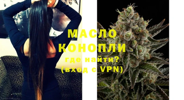 мет Хадыженск