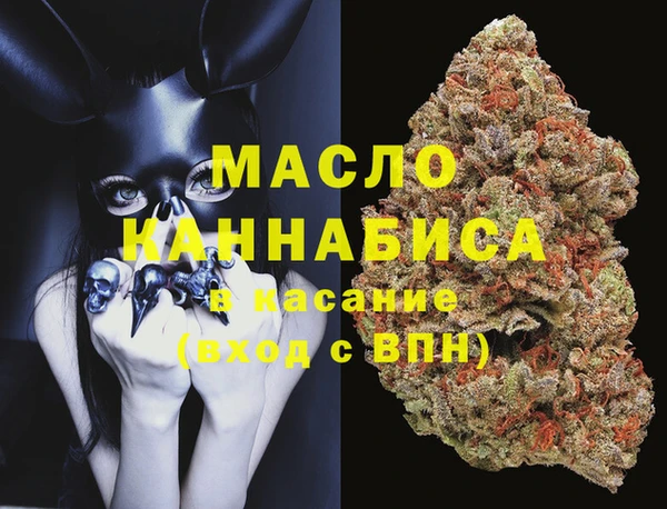 кокс Ханты-Мансийск