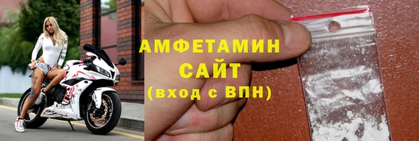 кокс Ханты-Мансийск
