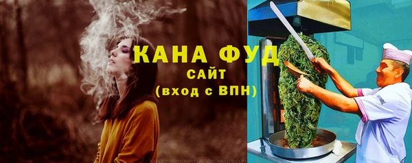 амфетамин Ростов