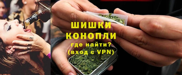 кокаин VHQ Россошь