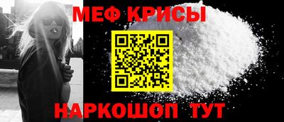 гидропоника Апшеронск