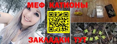 стафф Берёзовский