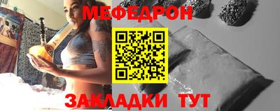 дживик Абакан