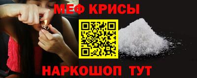 гидропоника Апшеронск