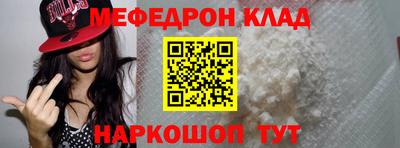 гидропоника Апшеронск