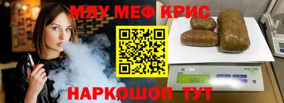 хмурый Апрелевка