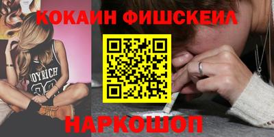 хмурый Апрелевка