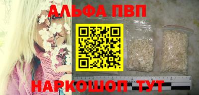 стафф Берёзовский