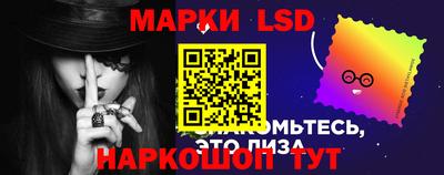 гидропоника Апшеронск