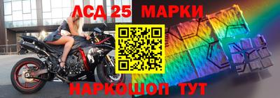 хмурый Апрелевка