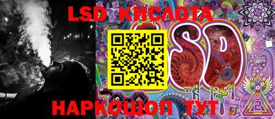 хмурый Апрелевка