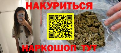 хмурый Апрелевка