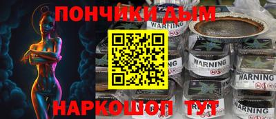 хмурый Апрелевка