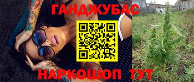 гидропоника Апшеронск