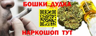 стафф Берёзовский