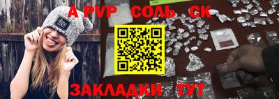 стафф Берёзовский