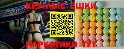 хмурый Апрелевка