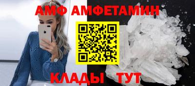 стафф Берёзовский