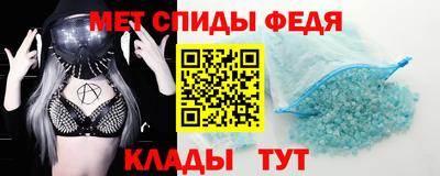 стафф Берёзовский