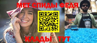 стафф Берёзовский