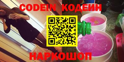 стафф Берёзовский