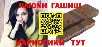 стафф Берёзовский
