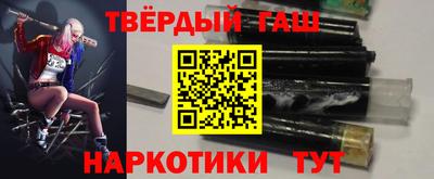 стафф Берёзовский
