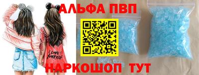стафф Берёзовский