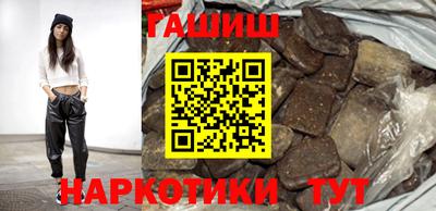 стафф Берёзовский