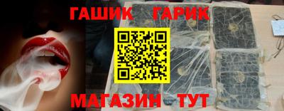 стафф Берёзовский