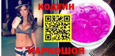 таблы Беслан