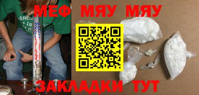 гидропоника Апшеронск