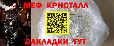 хмурый Апрелевка