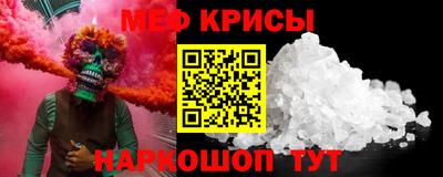 хмурый Апрелевка